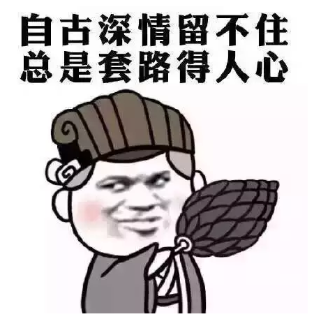 一言不合就飚英語，上半年的流行語，我們用英語來說一說