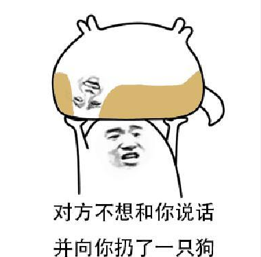 盤點(diǎn)：2016年度網(wǎng)絡(luò)熱詞你全懂嗎？（組圖）
