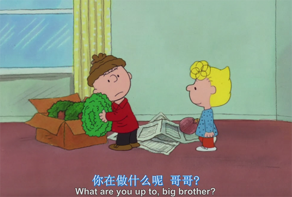 看美劇學(xué)口語：老外如何過圣誕？