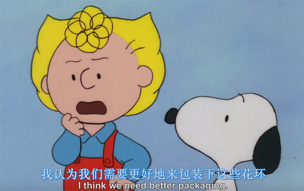 看美劇學(xué)口語：老外如何過圣誕？