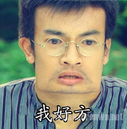 不用拽難詞，這些生活里常見的詞兒用著才地道！