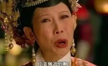 萬萬沒想到！七個(gè)讓你驚呼“厲害了”的冷知識(shí)