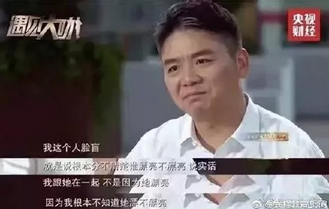 中國客套話繞暈老外？那你可能沒見過英語的千層套路……