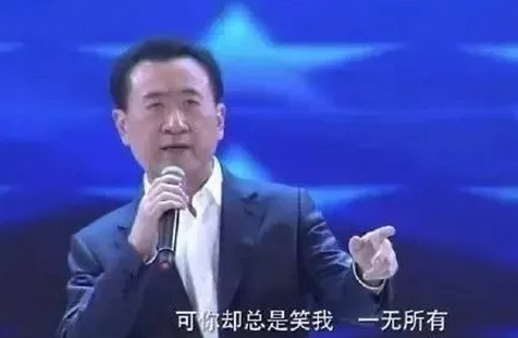 中國客套話繞暈老外？那你可能沒見過英語的千層套路……