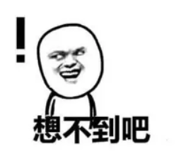 中國客套話繞暈老外？那你可能沒見過英語的千層套路……