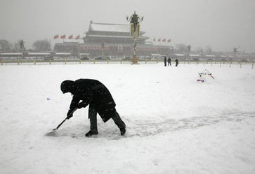 大雪寒風(fēng) 京城半世紀最低溫