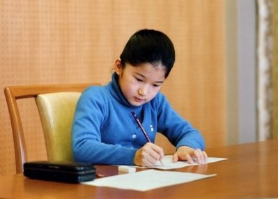 日本愛子公主在校受男生驚嚇不愿上學(xué)