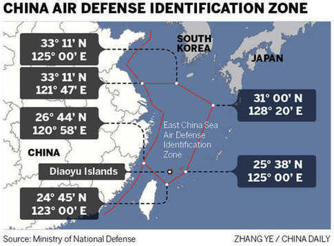 中國宣布劃設東海“防空識別區(qū)”