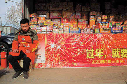 “煙花爆竹”銷(xiāo)售遇冷