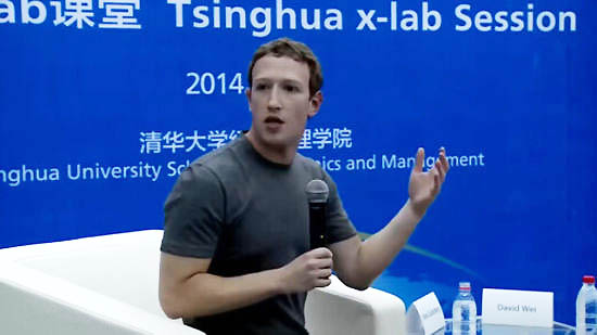 扎克伯格的普通話究竟有多好？
