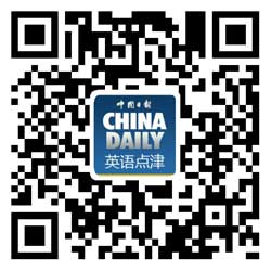 壽司粉注意啦！海水升溫或推高壽司價(jià)格
