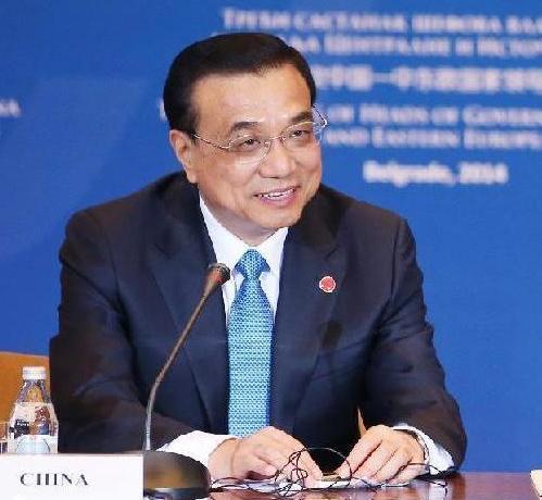 李克強(qiáng)在第三次中國-中東歐國家領(lǐng)導(dǎo)人會晤時(shí)的講話