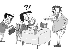 “聲東擊西”怎么翻？