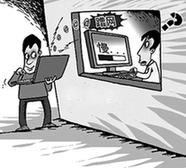 盤點與互聯(lián)網相關的新詞
