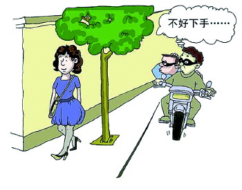 哪種走路姿勢更容易被搶？