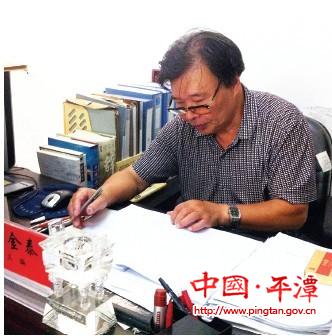 Fujian opera to be based on local historical figure