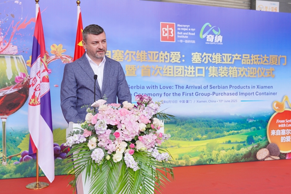 微信圖片_20250611134741_169_副本600.jpg