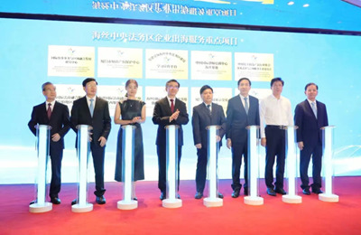 Key projects launched to serve Maritime Silk Road