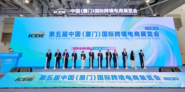 微信圖片_20250627152116_259_副本600.jpg