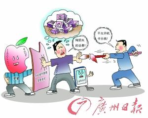 霸王合約機(jī)難省錢又難省心:不開發(fā)票維修遇困